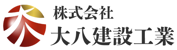 株式会社大八建設工業｜葛飾区で安い・早い・キレイな外構工事屋さん