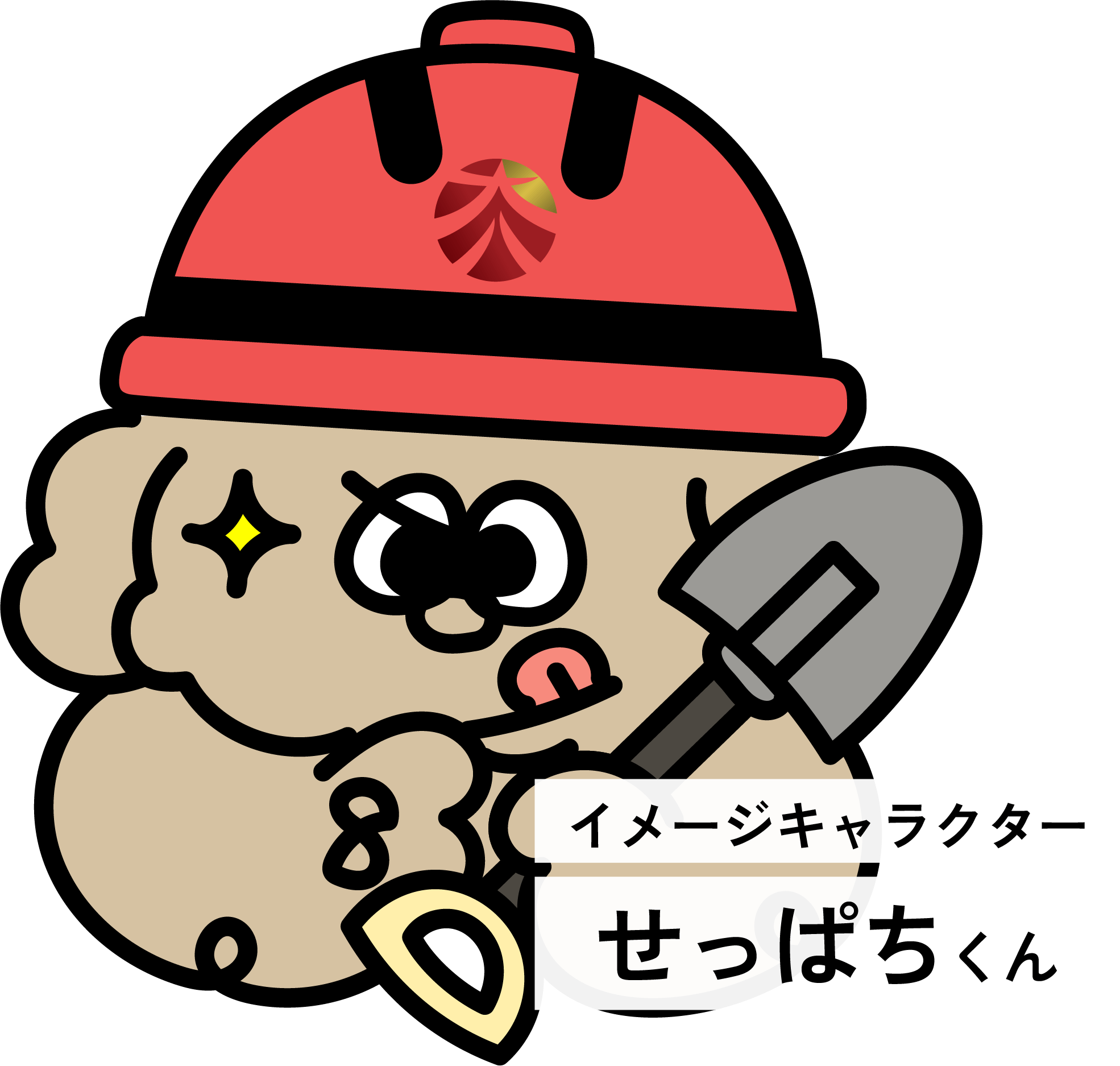 イメージキャラクターせっぱちくん