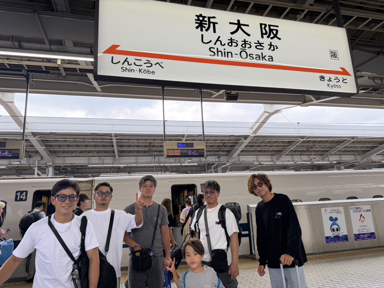 大八建設工業の社員旅行で楽しむメンバー